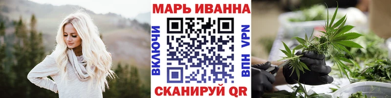 Купить закладку COCAIN  Амфетамин  ГАШ  Псилоцибиновые грибы  Мефедрон  Мыски