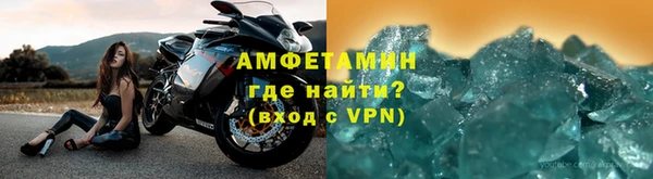 apvp Богородск