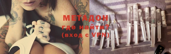 каннабис Богданович