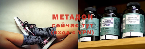 каннабис Богданович
