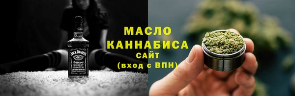 каннабис Богданович