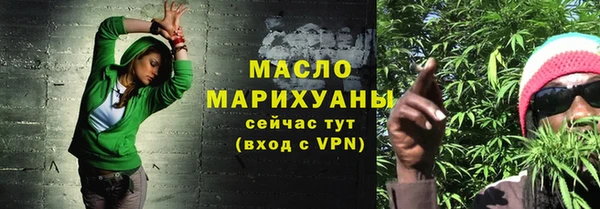 apvp Богородск