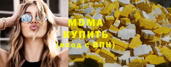 каннабис Богданович