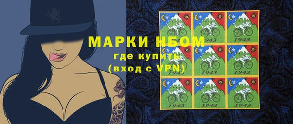 каннабис Богданович