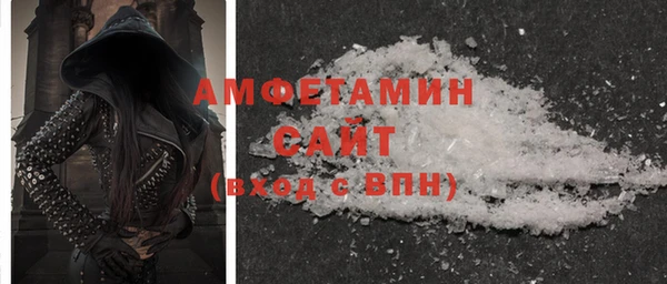 каннабис Богданович