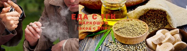 каннабис Богданович