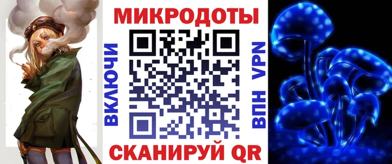 Купить закладки  Мыски  Псилоцибиновые грибы Psilocybe 
